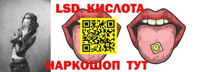 СК Будённовск