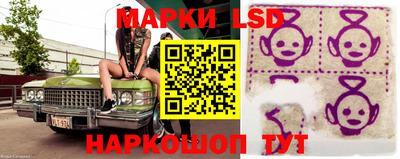 кокаин Бузулук