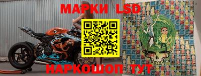 каннабис Бугуруслан