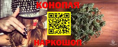 кокаин Бузулук