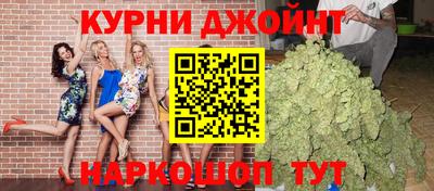 кокаин Бузулук