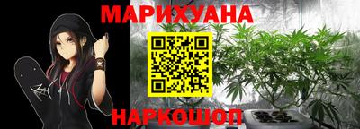 кокаин Бузулук