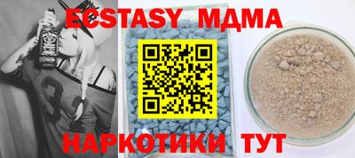 кокаин Бузулук