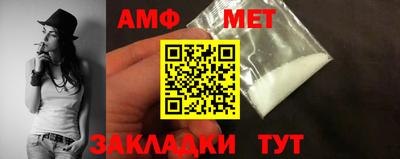 СК Будённовск