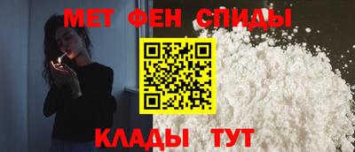 кокаин Бузулук