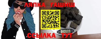 СК Будённовск