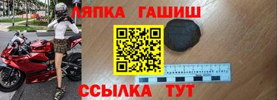 СК Будённовск