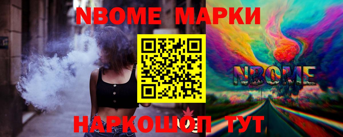 Лсд 25 экстази кислота  Лсд 25 экстази ecstasy  Костомукша  Вход с VPN 
