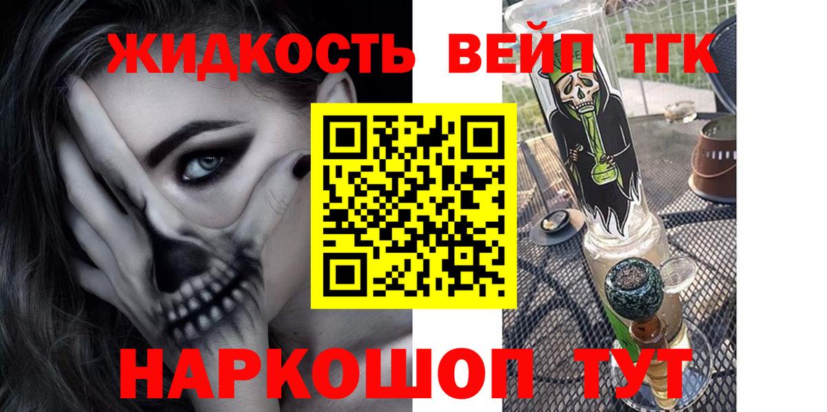 АМФЕТАМИН Костомукша